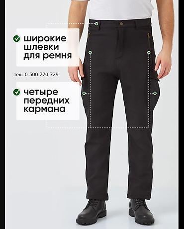 Эркектер кийими: Костюм Softshell, демисезон осень–зима Softshell износостойкая — 7