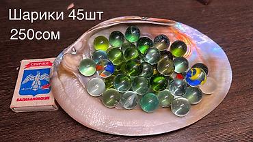 Аквариумы: Ракушки натуральные натуральные камни стеклянные шарики для — 8