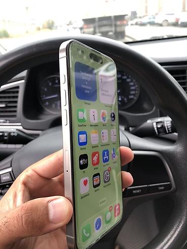 Уюлдук телефондор жана аксессуарлар: IPhone 15 Pro Max, Колдонулган, 256 ГБ, Natural Titanium, 81 % — 5
