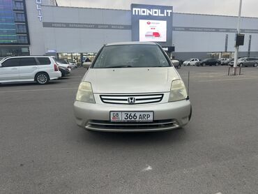 малометражки машины купить: Honda Stream: 2003 г., 1.7 л, Автомат, Бензин, Универсал