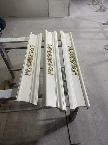 bezekli herifler ad yazmaq: Mebel və interyer üçün dekorativ plintus/profil hissələri - Material — 1