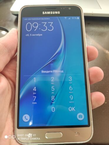 60 manata telefon: Samsung Galaxy J2 Pro 2016, 8 GB, rəng - Qızılı