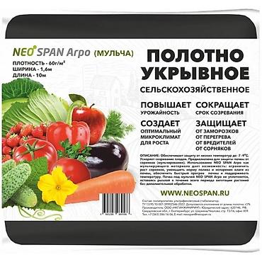 deco mesh: Другой декор — 8
