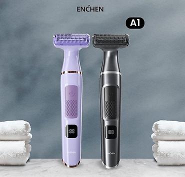 Триммеры: Бритва триммер женский Xiaomi Enchen electric shaver A1 Электрическая — 4