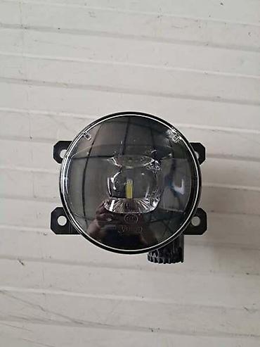 sun x plus 120w: LED MAGLENKA ZA CITROEN C3, C4, C4X . OD 2020. DO 2025. GOD — 1