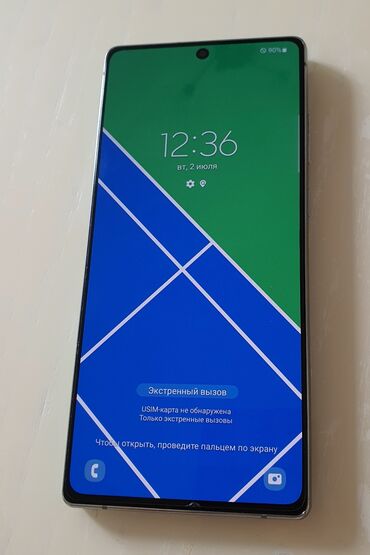 galaxy s24 ultra цена бишкек: Samsung Galaxy Note20, Б/у, 256 ГБ, цвет - Зеленый, 1 SIM