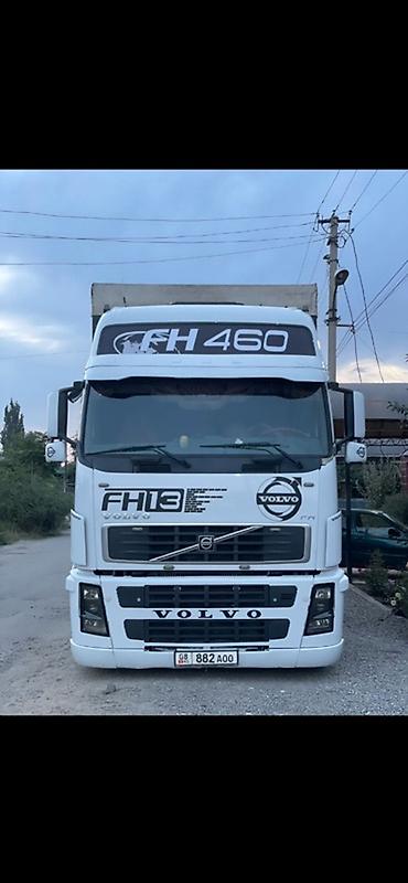 Прицепы и полуприцепы: Прицеп, Volvo, Шторный, от 12 т, Б/у — 17