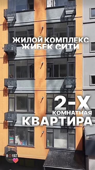 1: Сдан, 107 серия, 2 комнаты, 76 м² — 6