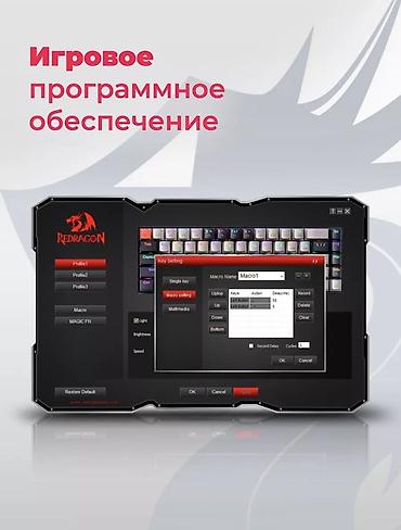 redmi k30: Клавиатура, Механическая, Проводное подключение, Размер: 65% — 6