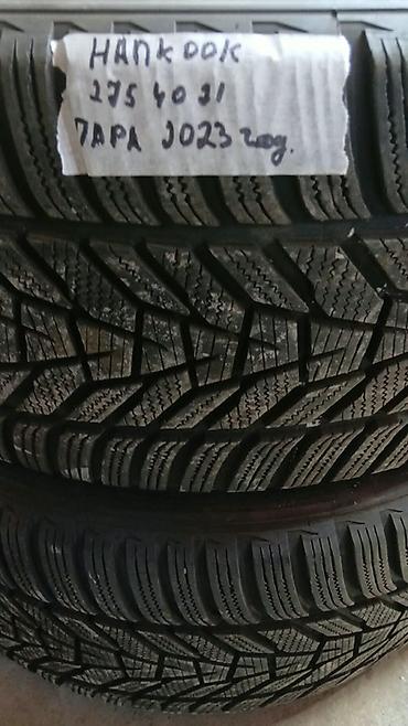 Шины 275 / 40 / R 21, Зима, Б/у, Пара, Внедорожные (АТ/МТ), Корея, Hankook