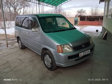 Honda: Honda Stepwgn: 1996 г., 2 л, Автомат, Бензин, Минивэн