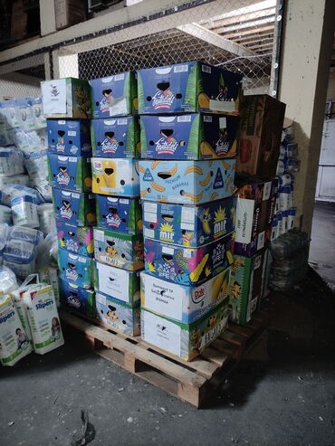 бу морозильная камера купить: Məhsul: Banan üçün karton yeşiklər (qarışıq brendlər) Təsvir: -