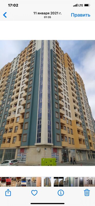 babek prospekti kiraye evler: Unvan Xətai rayonu Babək prospekti məhəllə 2345. 16 mərtəbəli