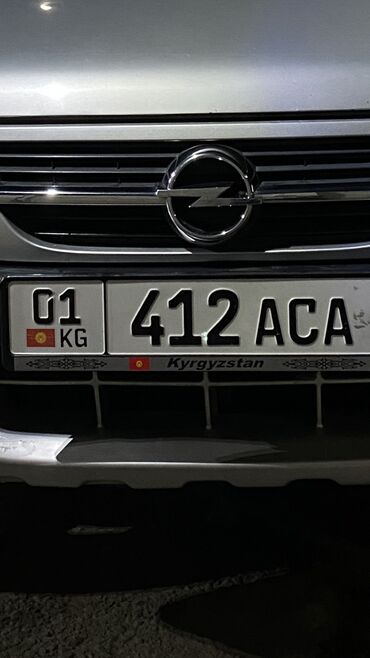купить гос номер кыргызстан: Утерян гос номер 01KG412ACA в ущелье чункурчак. Просьба нашедшим