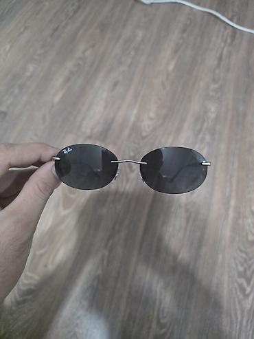 Gün eynəyi, Ray-Ban, Yeni