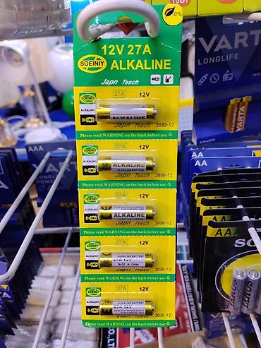 Алкалиновые батарейки SOEINIY 27A 12V (пальчиковый формат A27) - Тип