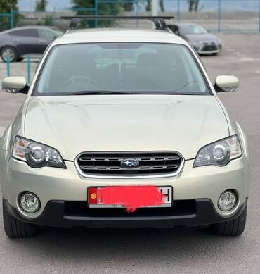 Subaru: Subaru Outback: 2005 г., Бензин — 1