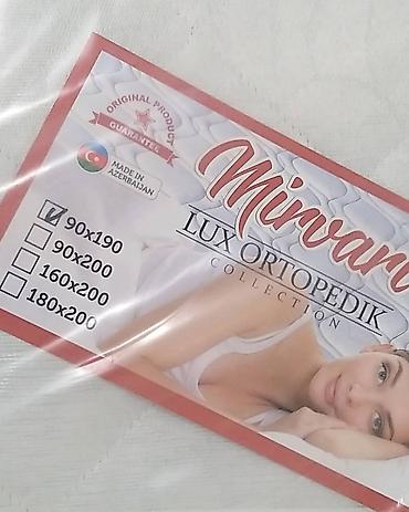 yun doşək satışı: Viva mirvari sadə matras 90*200 60Azn #Hərşeysizlərinrahatlığıüçün🙂 — 2