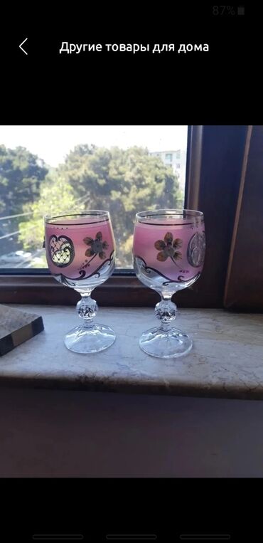 Digər dəstlər və servizlər: Ev üçün dekor və süfrə dəsti - Qəhvə/çay fincan dəsti: bozumtul fon — 3