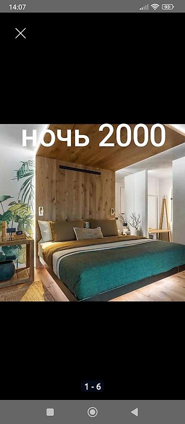 Гостиницы, отели (Посуточная аренда комнат): Сдаётся стильный номер/комната посуточно. - Современный интерьер в — 2