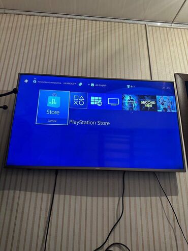 внешний жёсткий диск ssd: 📺 Телевизор YASIN LED-49E59TS 💡 Диагональ: 49 дюймов 🔌 Подключения