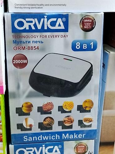 Мультиварки: Мультипечь ORVICA ORM-8854 — 8 в 1 - Мощность: 2000 Вт - Тип — 1