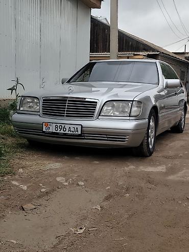 lovol 1054: Mercedes-Benz S-Class: 1995 г., 3.2 л, Бензин, Седан — 4