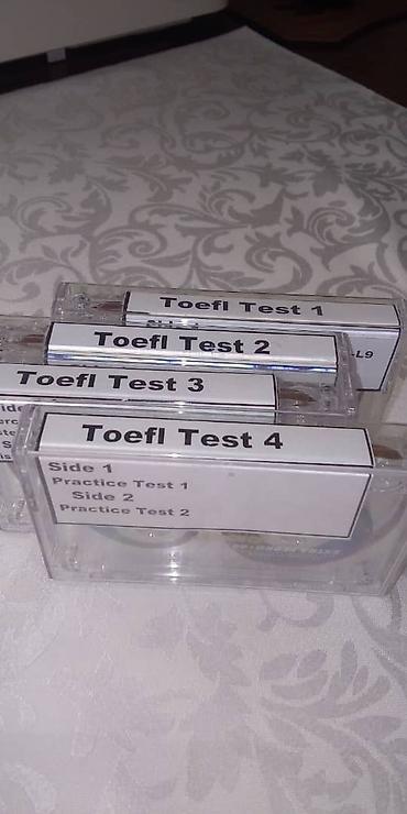 вузы: Английский язык - TOEFL книга для подготовки к экзамену. Книга — 2