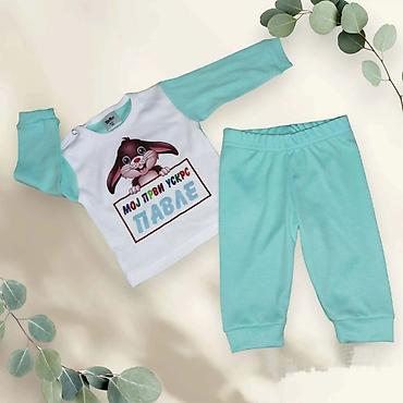 Komplet trenerke: Dečiji komplet za bebe – duksić i pantalone - Dvod delni komplet od — 5