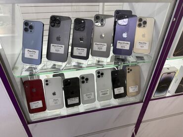 iphone 7 r sim: IPhone 15 Pro Max, 256 ГБ, Красный