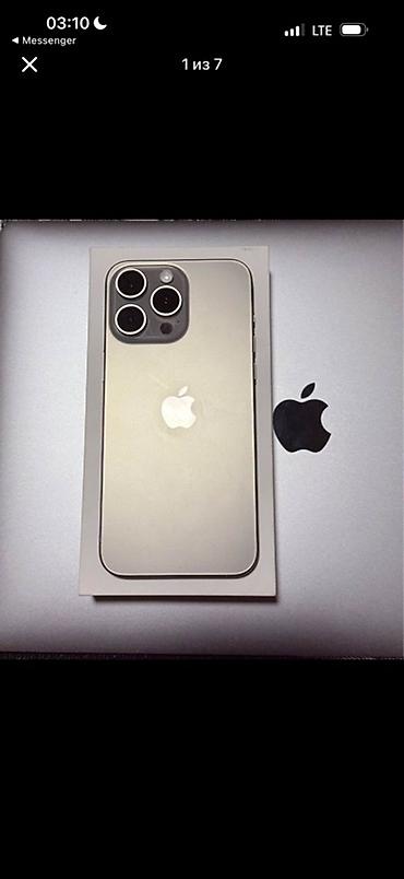 iphone 5с: IPhone 15 Pro Max, Б/у, 256 ГБ, Natural Titanium, Чехол, Коробка, 83 % — 1