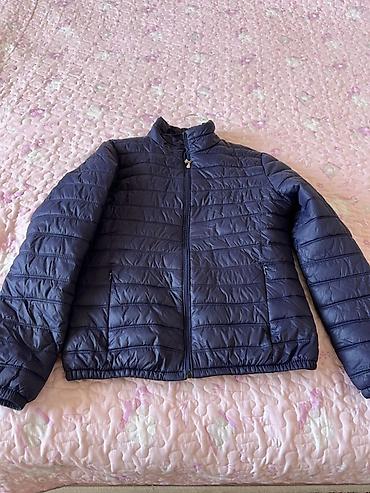 Куртки: Лёгкая пуховая куртка Uniqlo Ultra Light Down, цвет тёмно-синий — 1