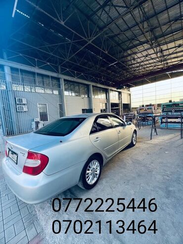 runx alex: Toyota Camry: 2002 г., 2.4 л, Автомат, Газ, Седан