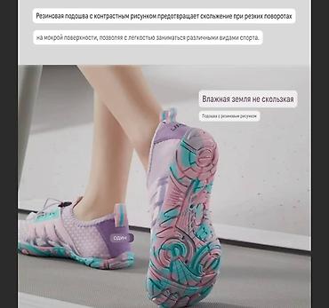 обувь 38 39: Фитнес кроссовки для занятий в помещении. Новые. Цвет серый. Размер — 4