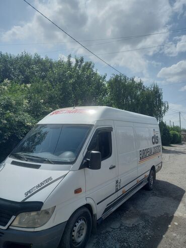спринтер будка холодильник: Көчүү, эмеректерди көчүрүү, Регион боюнча, Шаар ичинде, жүк ташуучу жумушчусу жок