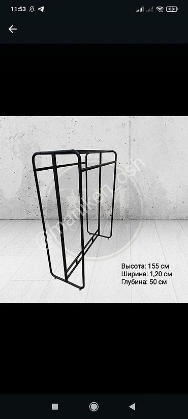 Кронштейны, стойки: Кронштейн Для аксессуаров, Материал: Металл, На колесах — 26