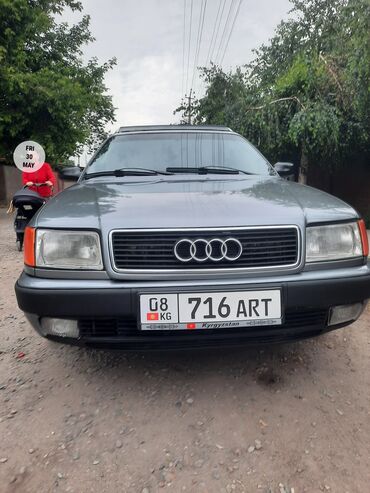 Audi: Audi S4: 1991 г., 2.5 л, Механика, Дизель