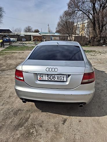 Audi: Audi A6: 2007 г., 2 л, Вариатор, Бензин, Седан — 3