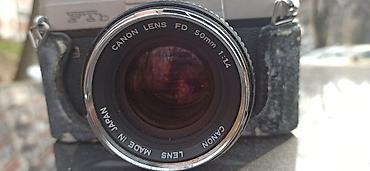 Objektivi i filteri: Canon FD 50mm f/1.4 objektiv - Fiksni objektiv za Canon FD/FL bajonet — 7