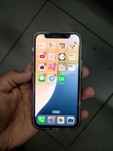купить телефон кнопочный: IPhone 12 mini, Б/у, 128 ГБ, Зарядное устройство, 76 %