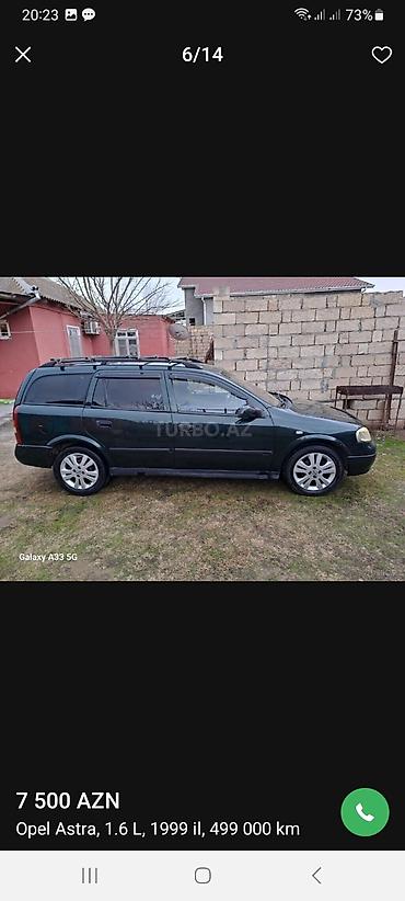 Opel: Opel Astra: 1.6 л | 1999 г. Универсал — 5
