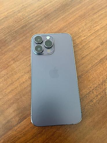 ucuz macbook pro: IPhone 14 Pro Max, 128 GB, Deep Purple — 1