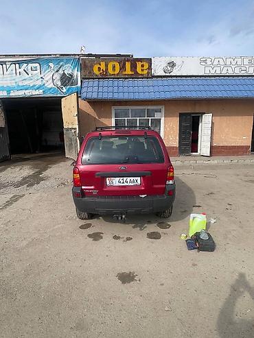 es 200: Ford Maverick: 2005 г., 2.3 л, Механика, Внедорожник — 5