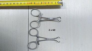 Medicinska oprema: Ortopedski instrumenti Kao sa slika Razni proizvođači i cene Onako — 2