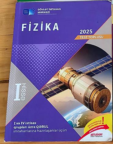 dvd disk: Məhsul: “Fizika – Test Toplusu 2025” (Dövlət İmtahan Mərkəzi), I hissə — 1