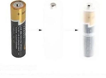 Baterije: Adapter za baterije AAA u AA 4/1 T-22 NOVO. Opis proizvoda: 4 kom AAA — 11