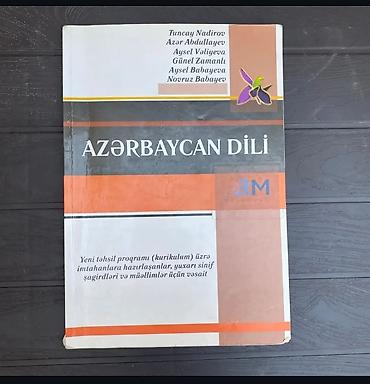 Azərbaycan dili 11-ci sinif