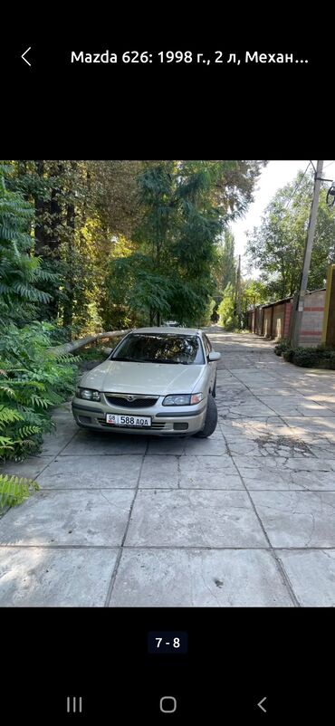 Mazda: Mazda 626: 1998 г., 2 л, Механика, Бензин, Хэтчбэк