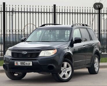 диск сцепления нексия: Subaru Forester: 2008 г., 2.5 л, Автомат, Бензин, Кроссовер
