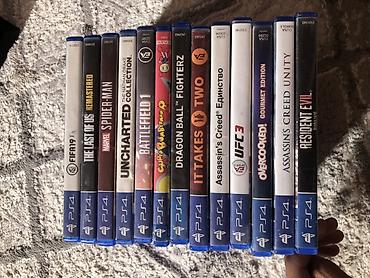 ps5 fat: Коллекция дисков для PS4 — популярные игры разных жанров. В комплекте — 1